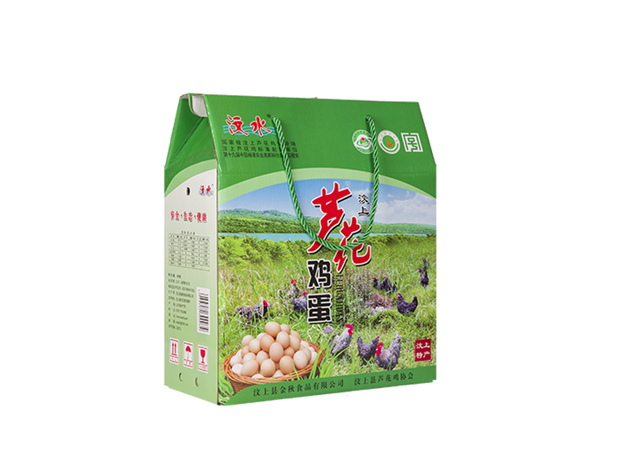 產品包裝01