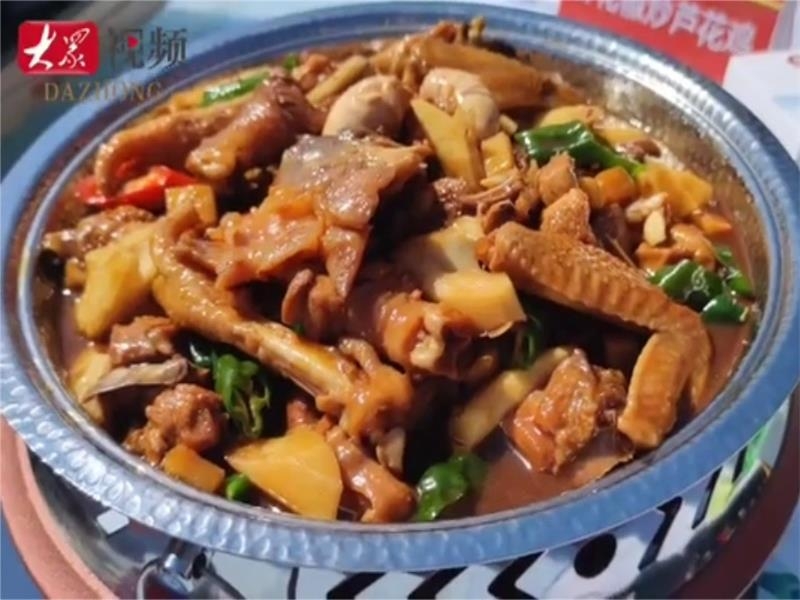 【媒體報道】香飄中都！各路大廚現(xiàn)場PK，汶上蘆花雞熱辣登場